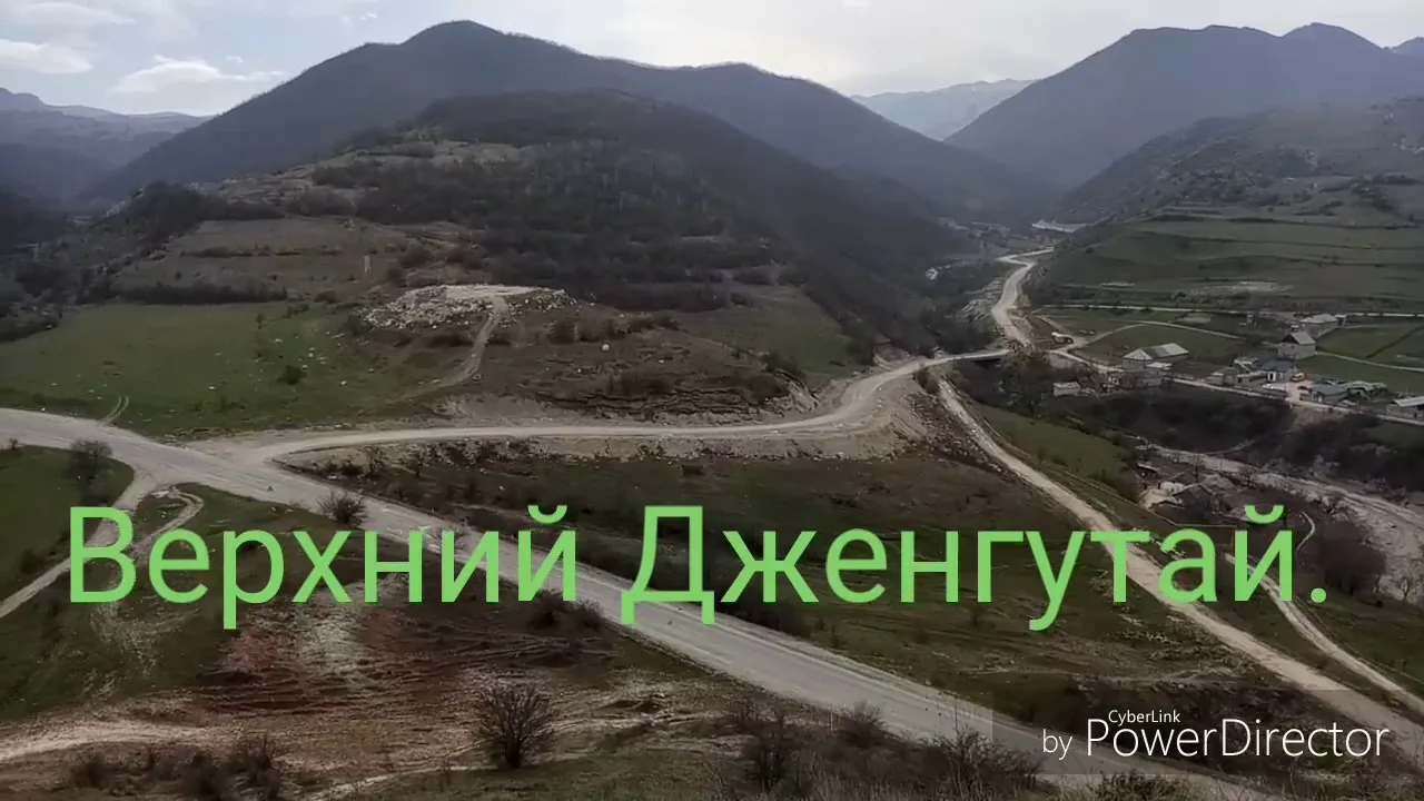 Укажите название.